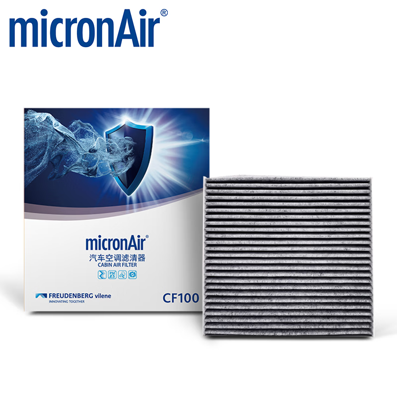 MICRONAIR 科德宝 空调滤清器/活性炭空调滤芯/空调格 适配 马自达6/马自达6 Wag