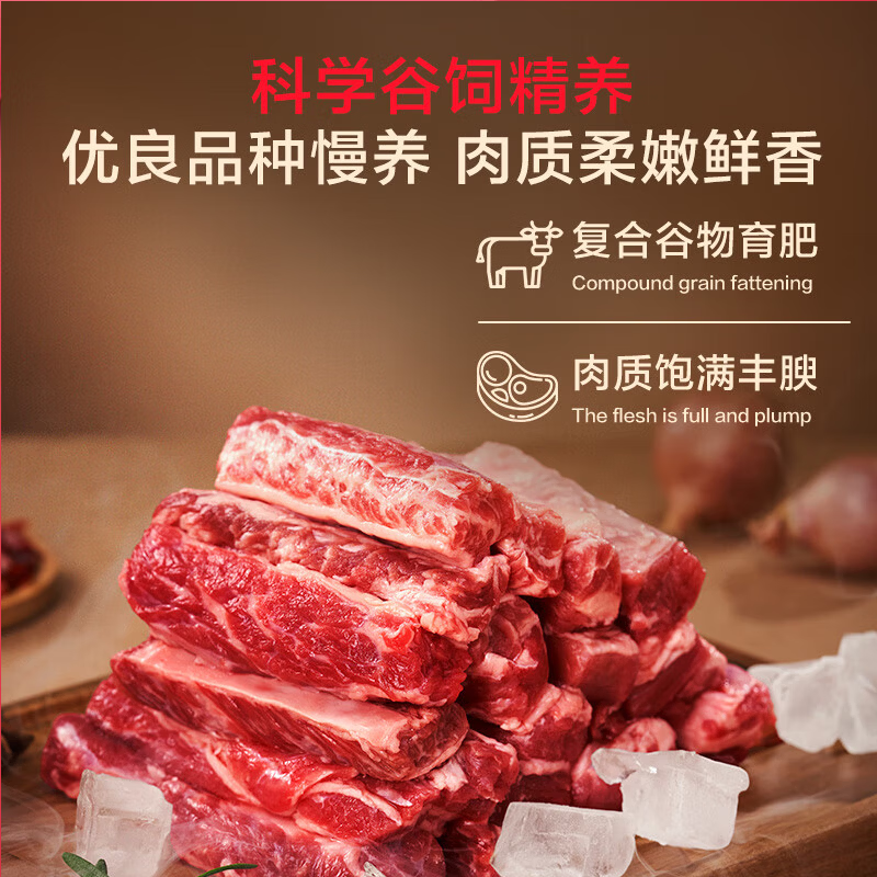 1号会员店 尊享年卡送下载1号会员店可领 139元
