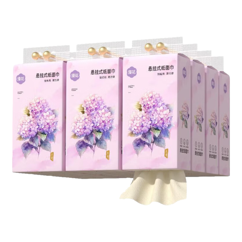 漫花 悬挂式抽纸巾 920张 4提 绣球花挂抽 6.99元（需领券，省钱卡领取减 2 券