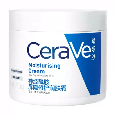 88vip：CeraVe 适乐肤 神经酰胺屏障修护润肤霜85g 58.9元包邮