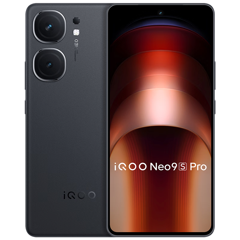 iQOO Neo9S Pro 5G手机 16GB+512GB 格斗黑 3299元