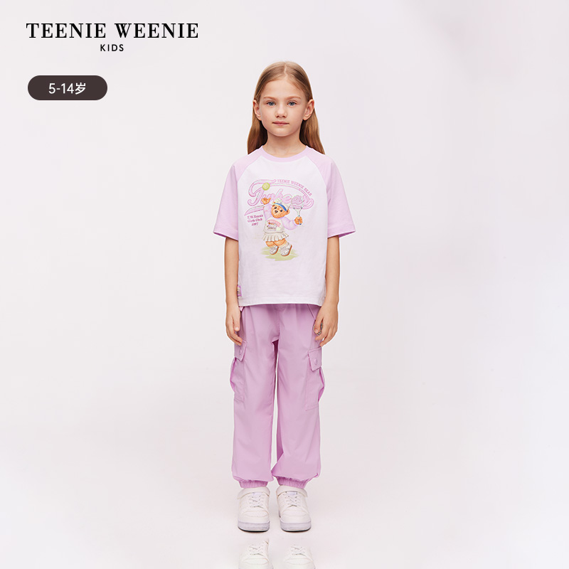 88VIP：TEENIEWEENIEKIDS 小熊童装24年夏新款女童长裤 340.86元