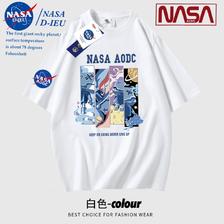 NASAD-IEU NASA DIEU美式重磅夏季纯棉中国潮t恤男女短袖T恤半袖打底 ￥8.47
