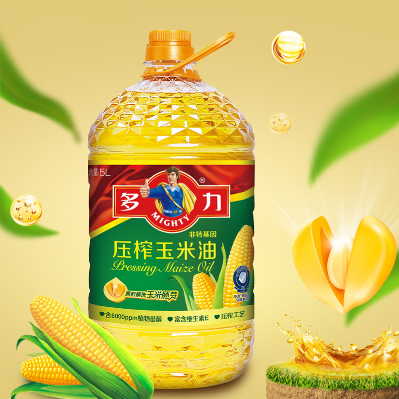 88VIP：多力 玉米油5L家用食用油桶装粮油 56.81元