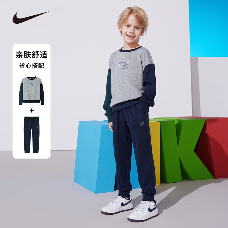 NIKE 耐克 童装男女童无帽套头卫衣+长裤2件套装秋季新款长袖套装 199.5元