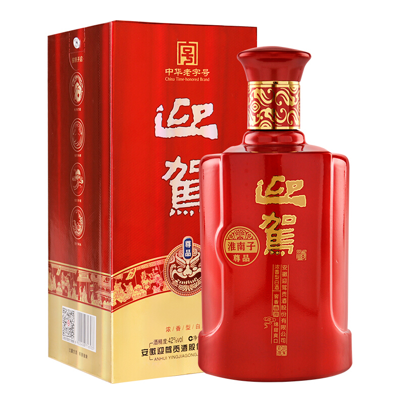 YJGJ 迎驾贡酒 淮南子 尊品 42%vol 浓香型白酒 450ml 单瓶装 28.6元（需用券）