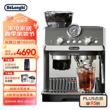 De'Longhi 德龙 Delonghi）咖啡机 骑士系列半自动咖啡机 EC9255.BK 黑色 ￥3618