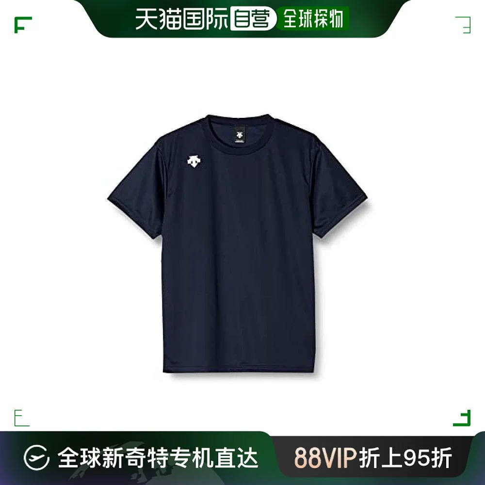 DESCENTE 迪桑特 男款短袖T恤 DMC-5801B ￥131.1