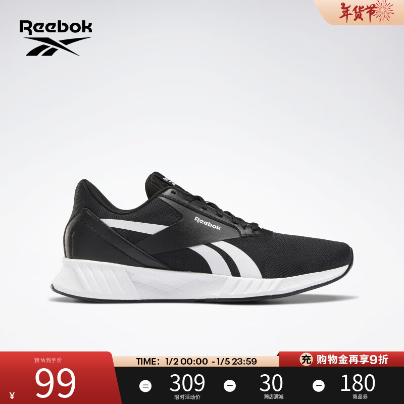 Reebok 锐步 LITE PLUS 2.0 男女款跑步鞋 FU7580 ￥99