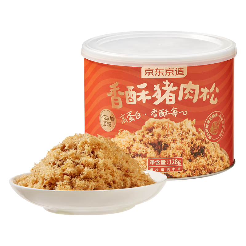 京东京造 香酥猪肉松128g 高端无添加剂无豆粉儿童老人辅食拌饭零食烘焙 25.