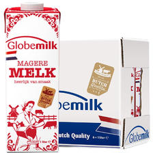 Globemilk 荷高 荷兰原装进口 3.8g优乳蛋白脱脂纯牛奶 1L*6 高钙0脂肪早餐奶 52.5