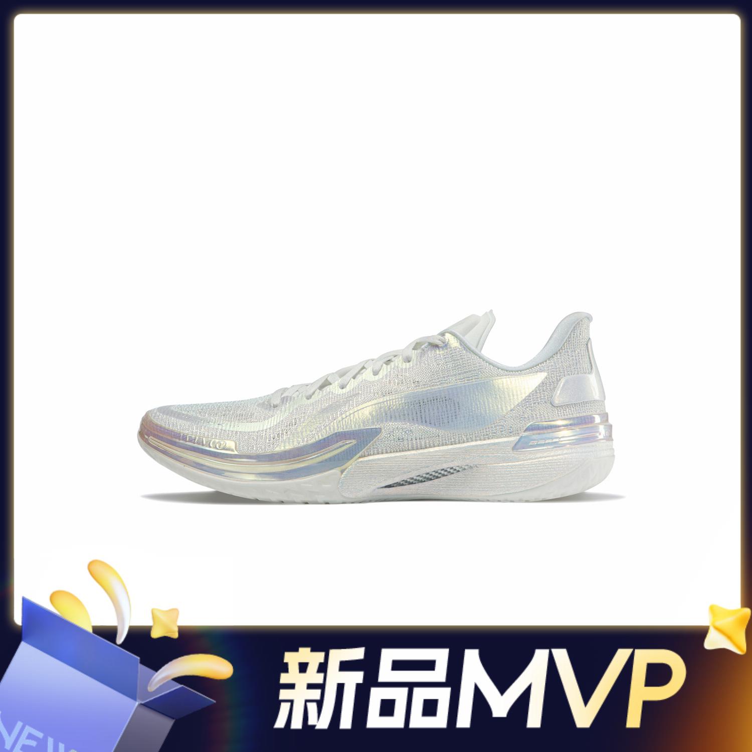 LI-NING 李宁 伽马 银蟾 男子篮球鞋 ABAU039 1199元包邮