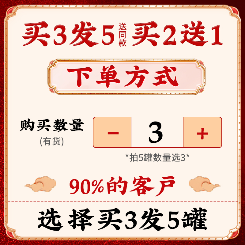 驼养康 新疆骆驼奶粉 1000g 无蔗糖成人益生菌驼乳粉 138元