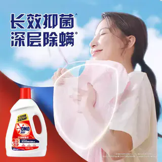 奥妙 除菌剂 19.85元 - 86线报 奥妙 除菌剂 19.85元 - 86线报