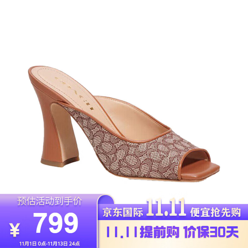 COACH 蔻驰 高跟鞋经典复古时尚印花凉鞋女鞋CI228/CN154 棕色 38 568元