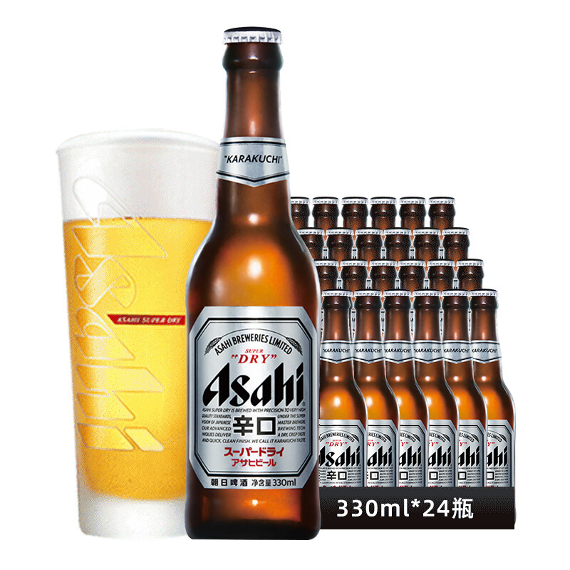 Asahi 朝日啤酒 超爽生啤酒330ml24瓶装整箱小瓶装国产精酿家庭聚会 84.5元