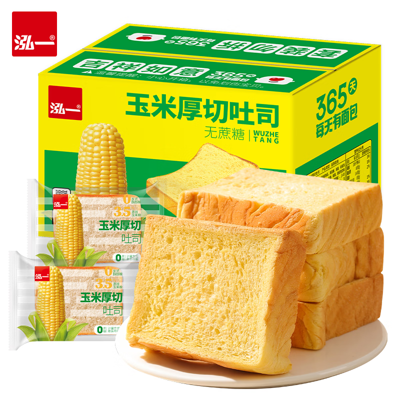 泓一 厚切吐司面包玉米味 1000g 15.9元（需用券）