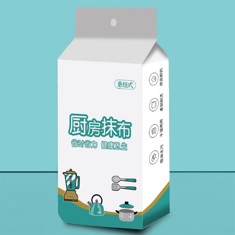 Kaooseen 加厚擦脚布 吸油去污厨房洗碗巾 1包 0.99元
