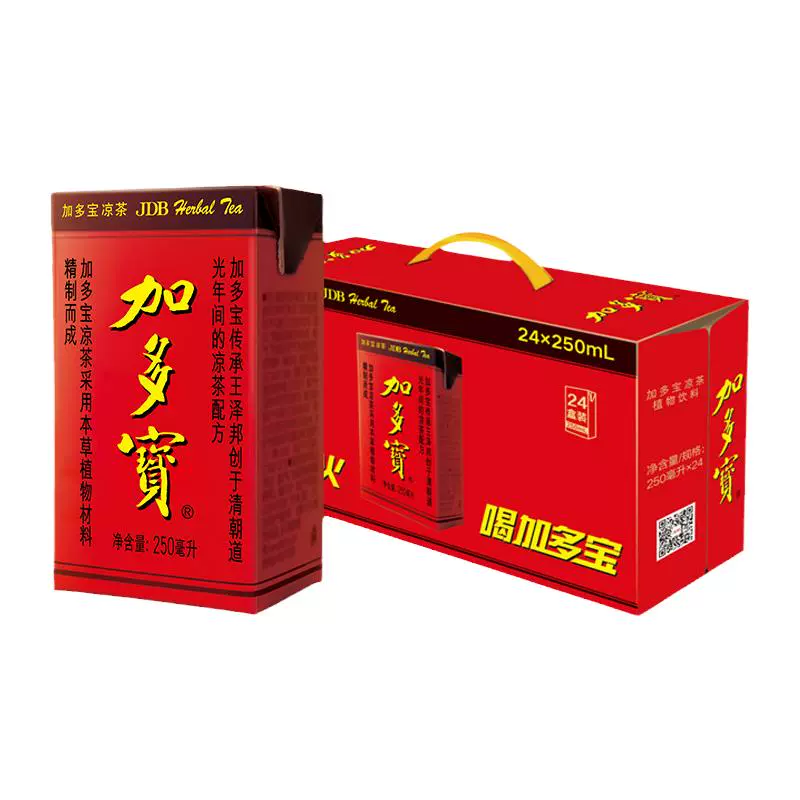 JDB 加多宝 凉茶250ml*24盒 ￥40.9