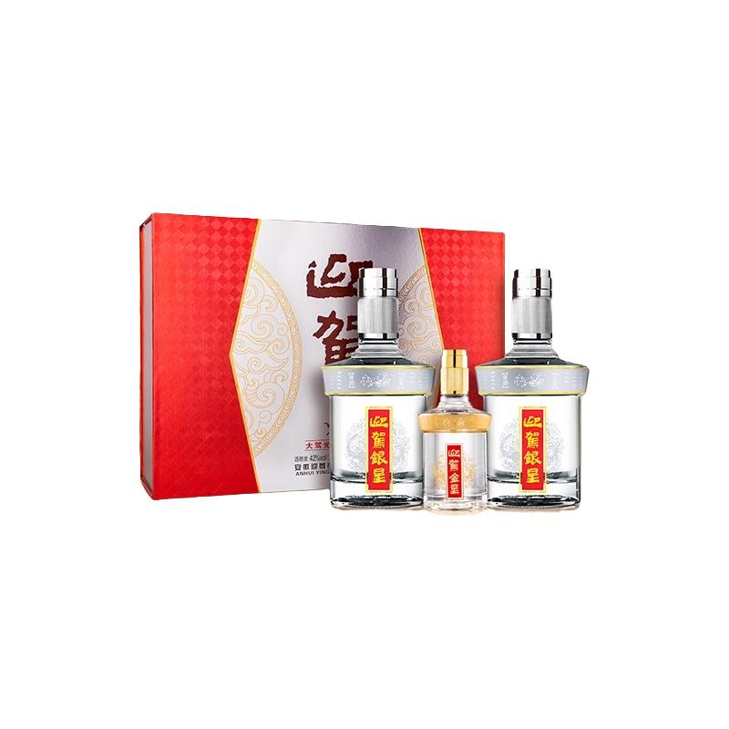 淘金币可用：迎驾贡酒 银星浓香白酒42度520ml*2+125ml礼盒装 121.91元（需用券