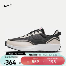 NIKE 耐克 男子运动鞋 WAFFLE DEBUT SE FB7217-001 39 227元
