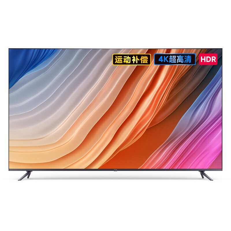 Redmi 红米 L86R6-MAX 液晶电视 86英寸 4K 5349元（需用券）
