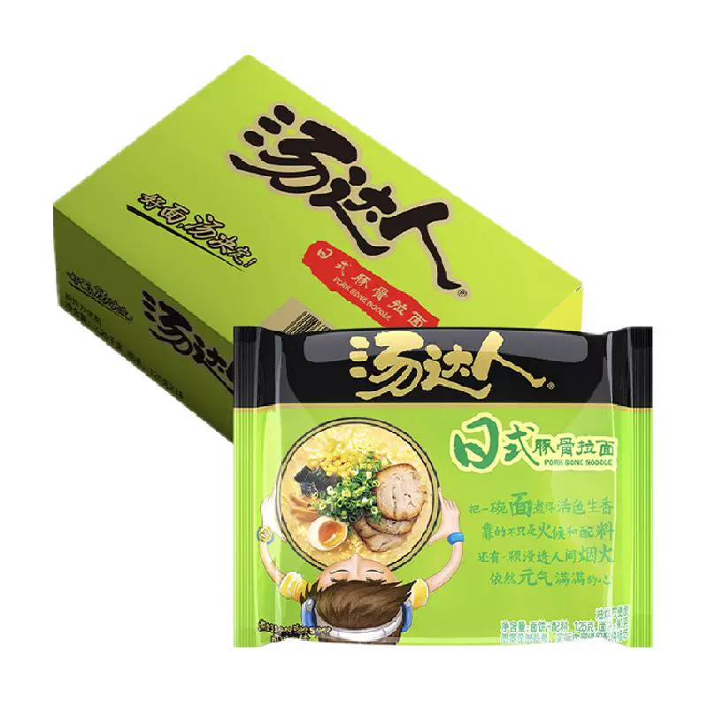 汤达人 方便面泡面日式豚骨面125g*18袋 ￥56.15