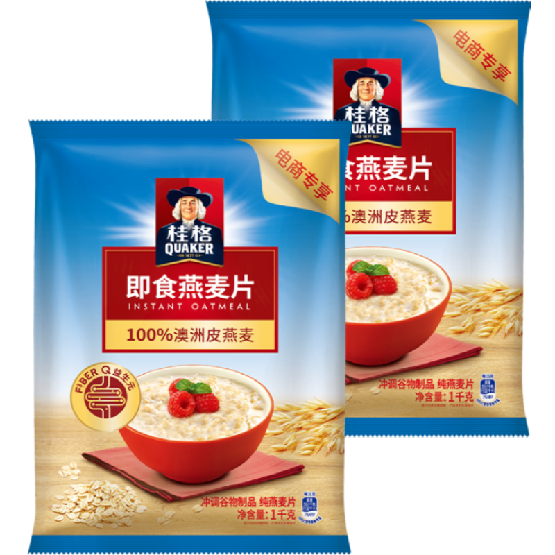 88VIP：QUAKER 桂格 即食燕麦片经典原味1000gx2袋 11元（需用券）