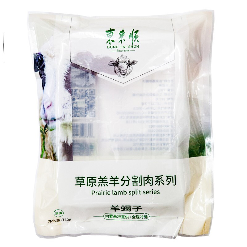 东来顺 羊蝎子 750g 35.17元（需买3件，需用券）