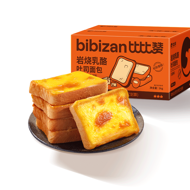 pLus会员、掉落券、需首购:比比赞（BIBIZAN）岩烧乳酪乳酪味1000g 手撕面包 10.4元