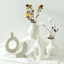 BHM 贝汉美 贝汉美北欧ins风创意几何艺术花瓶摆件客厅插花干花简约陶瓷饰