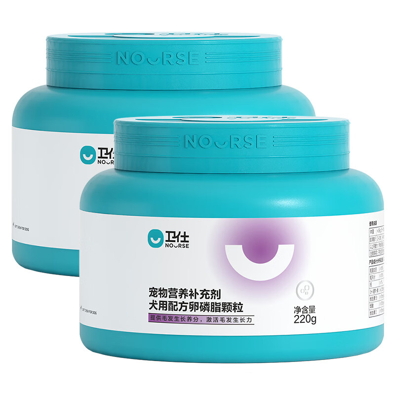 PLUS会员：NOURSE 卫仕 狗狗专用 卵磷脂颗粒 220g*2瓶 87元（需买2件，共174元，