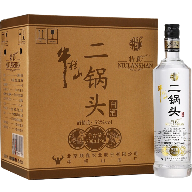 88VIP：牛栏山 二锅头特10 52%vol 清香型白酒 700ml*6瓶 189.05元