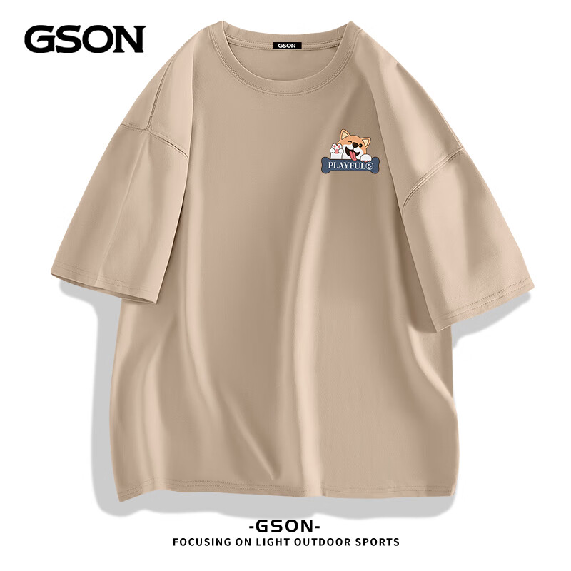 GSON 森马集团旗下品牌 纯棉印花T恤打底衫 三件装 24.43元（需用券）