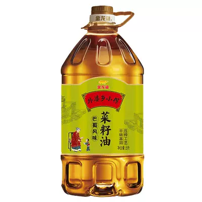 金龙鱼菜籽油 外婆乡小榨食用油5L巴蜀风味非转基因+藤椒油70ml 62.8元（需领