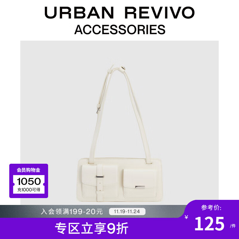 URBAN REVIVO 2024秋季女士学院多袋单肩斜挎包UAWB40294 本白 125.1元