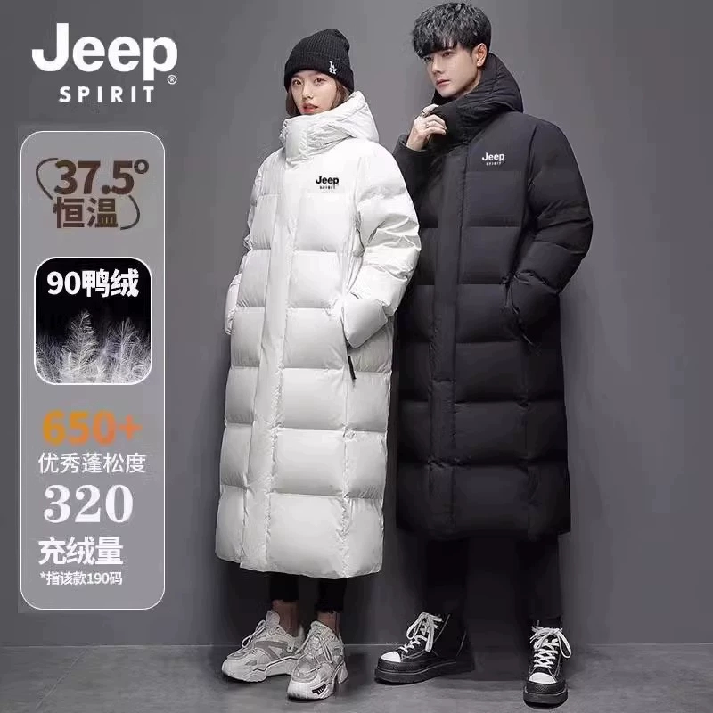 90白鸭绒320g JEEPSRIT吉普过膝长款羽绒服 券后139.9元