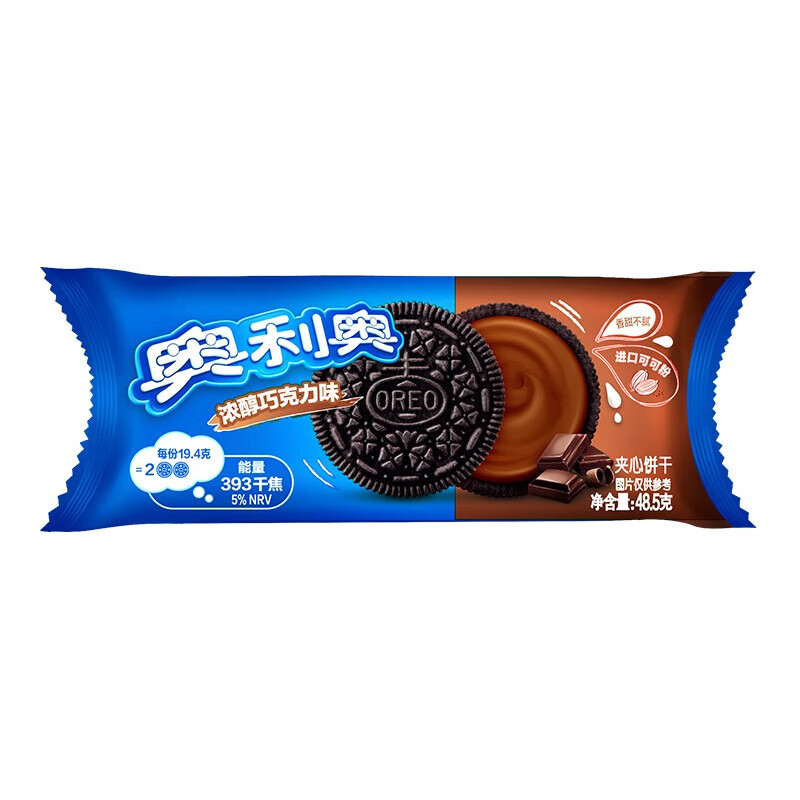 OREO 奥利奥 夹心饼干巧克力味48.5g ￥3.63