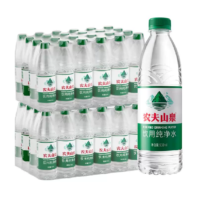 NONGFU SPRING 农夫山泉 纯净水550ml*24瓶*2箱 ￥45.6