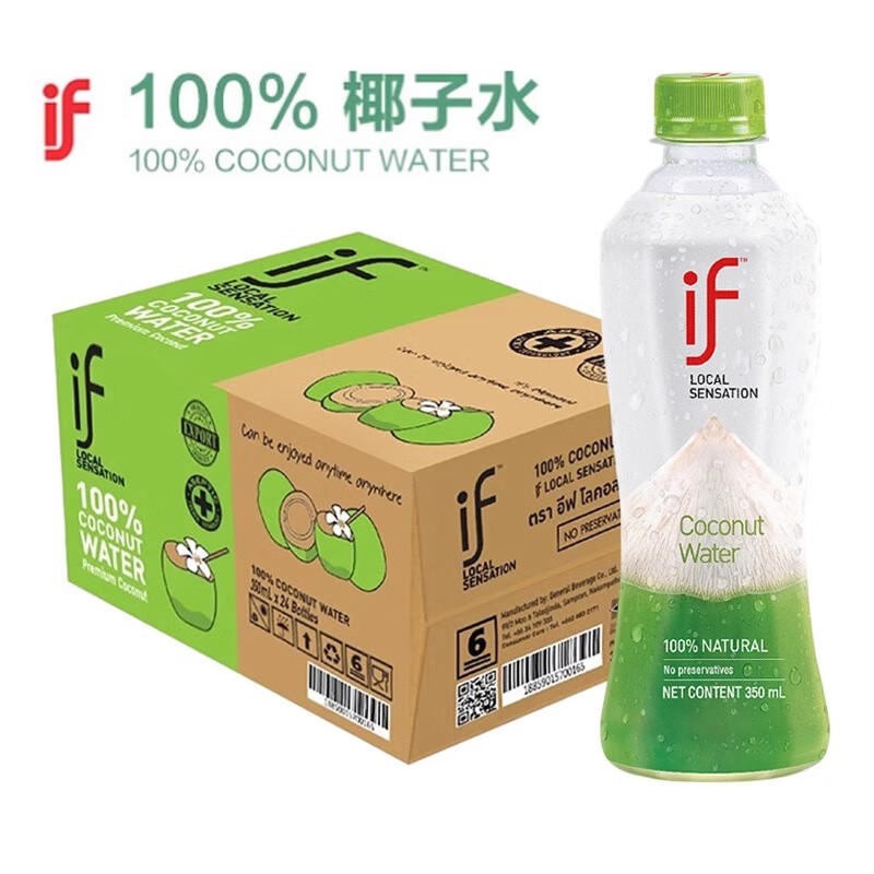 IF 溢福 泰国进口if椰子水脂肪纯椰子汁果汁350ml饮料电解质香椰汁水 350mL 12