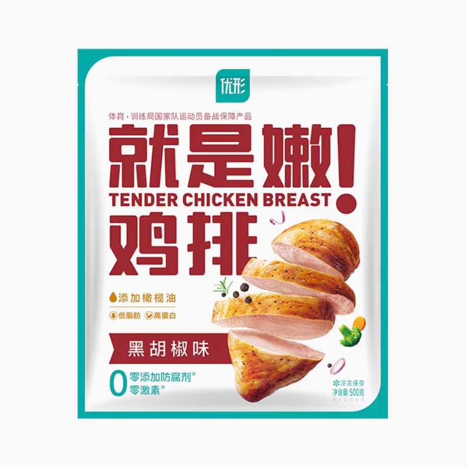 ishape 优形 就是嫩鸡排 100g*20袋 68元（需用券）