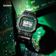 PLUS会员：CASIO 卡西欧 G-SHOCK系列 男士石英腕表 DWE-5600CC-3DR 528.4元包邮（双重