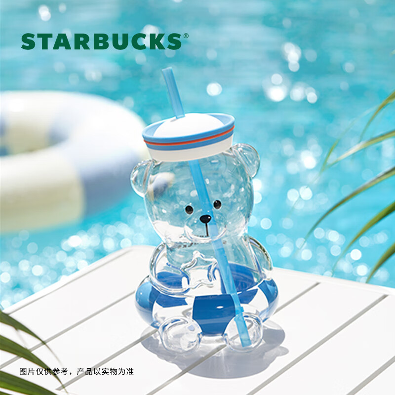 plus会员：Starbucks 星巴克 夏日海边系列小熊款吸管玻璃杯800ml 82.33元 包邮（