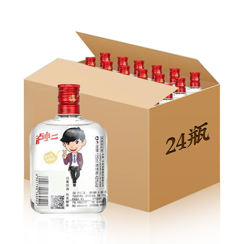 泸州老窖 泸小二 42度 白酒 125mL*24瓶 236.81元（需用券）