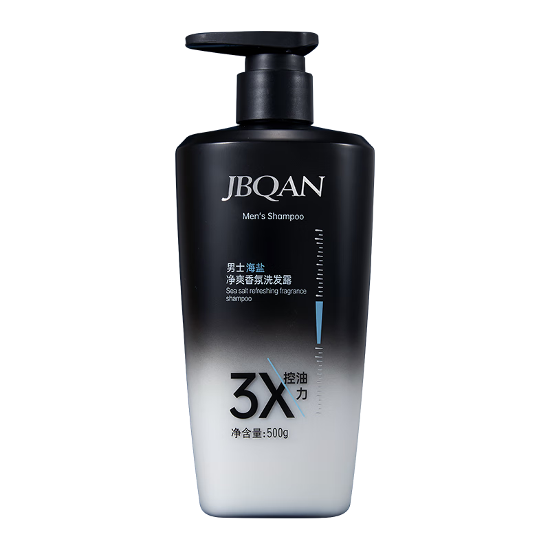 洁碧泉（JBQAN）男士海盐净爽香氛洗发露500g 9.9元（需试用）