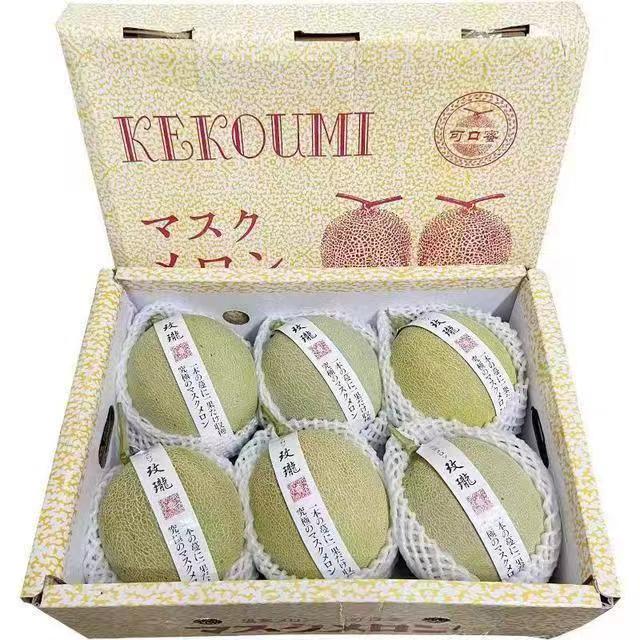 日本静冈品种 网纹蜜瓜 9斤装 大果3-5个 32元（需用券）