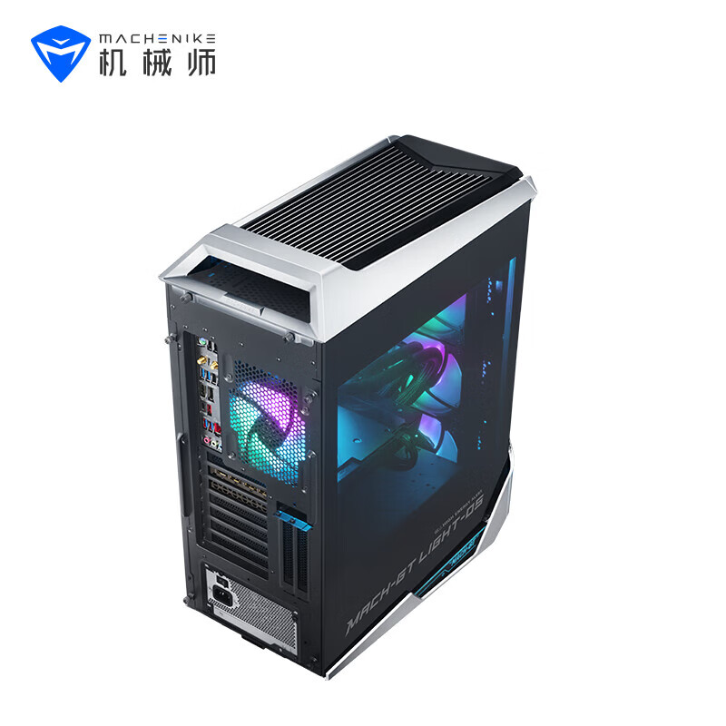 以旧换新补贴：MACHENIKE 机械师 曙光 电竞电脑主机（i5-14400/ 16GB、1TB SSD、RTX4