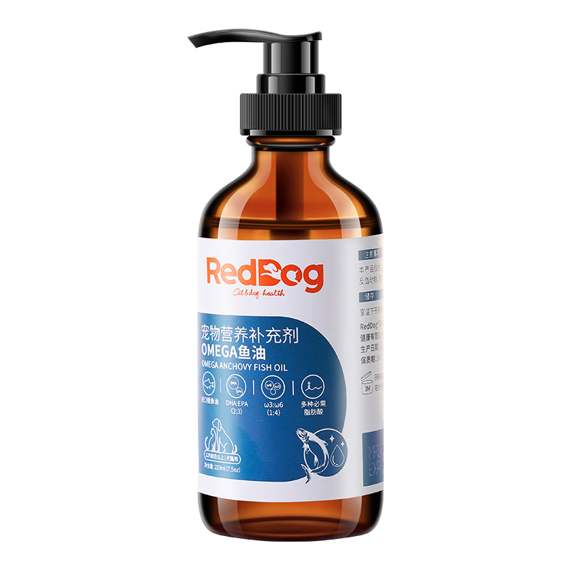 红狗RedDog OMEGA鱼油223ml 猫咪鱼油猫咪 鱼油狗狗液体鱼油超浓缩美毛亮毛护肤