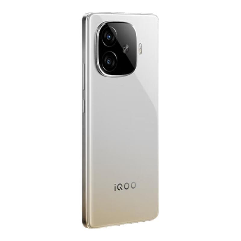 Plus:vivo iQOO Z9 Turbo 星芒白 16GB+256GB 1698.95元