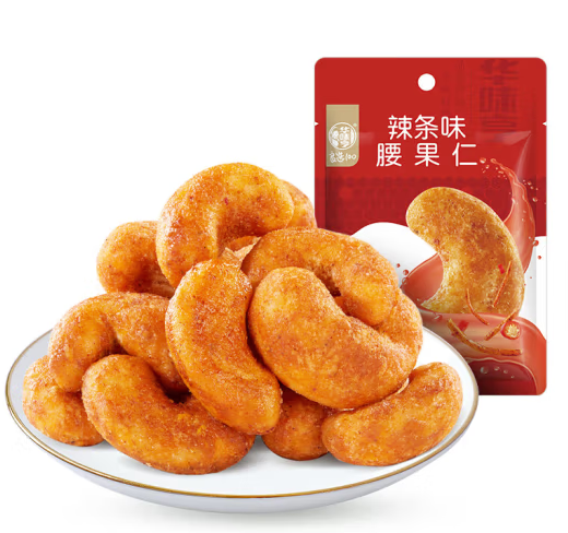 华味亨 风味坚果系列 辣条味腰果仁25g 1.99元（需买10件，需用券）